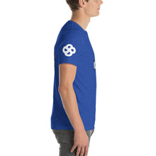 INFINITE LION BLUE WHITE DESIGNS SHORT-SLEEVE UNISEX T-SHIRT